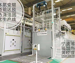 德信在线登录入口